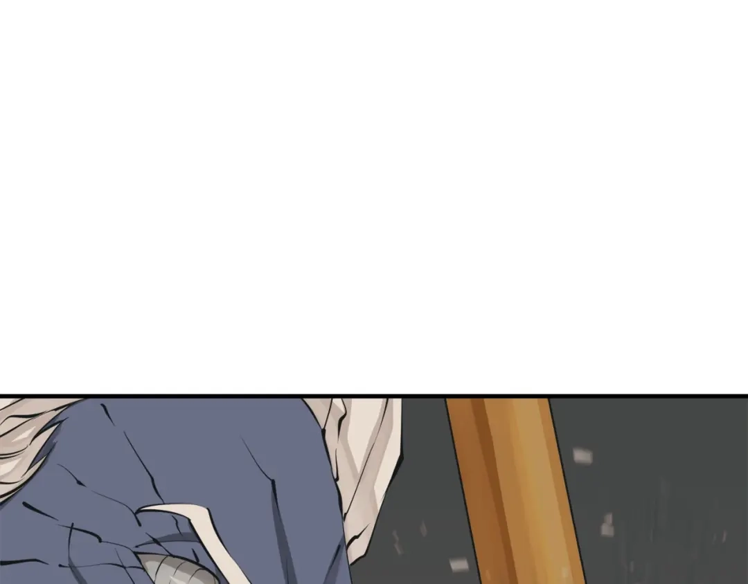 《我的神级笔记本》第137话 人神对决2 第5页