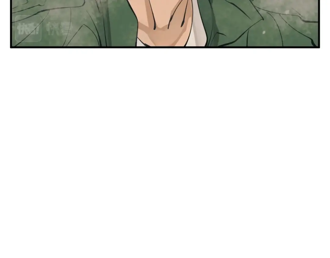 《我的神级笔记本》第137话 人神对决2 第33页