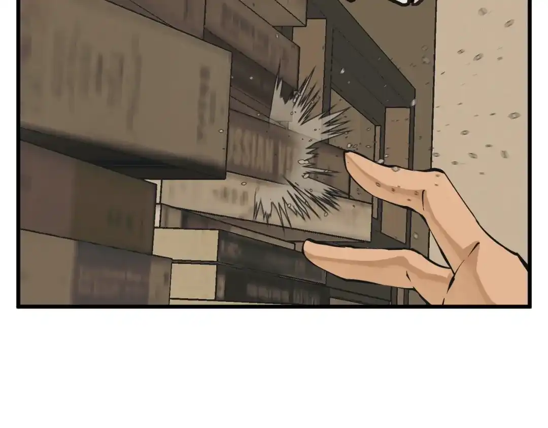 《我的神级笔记本》第138话 回归日常 第138页