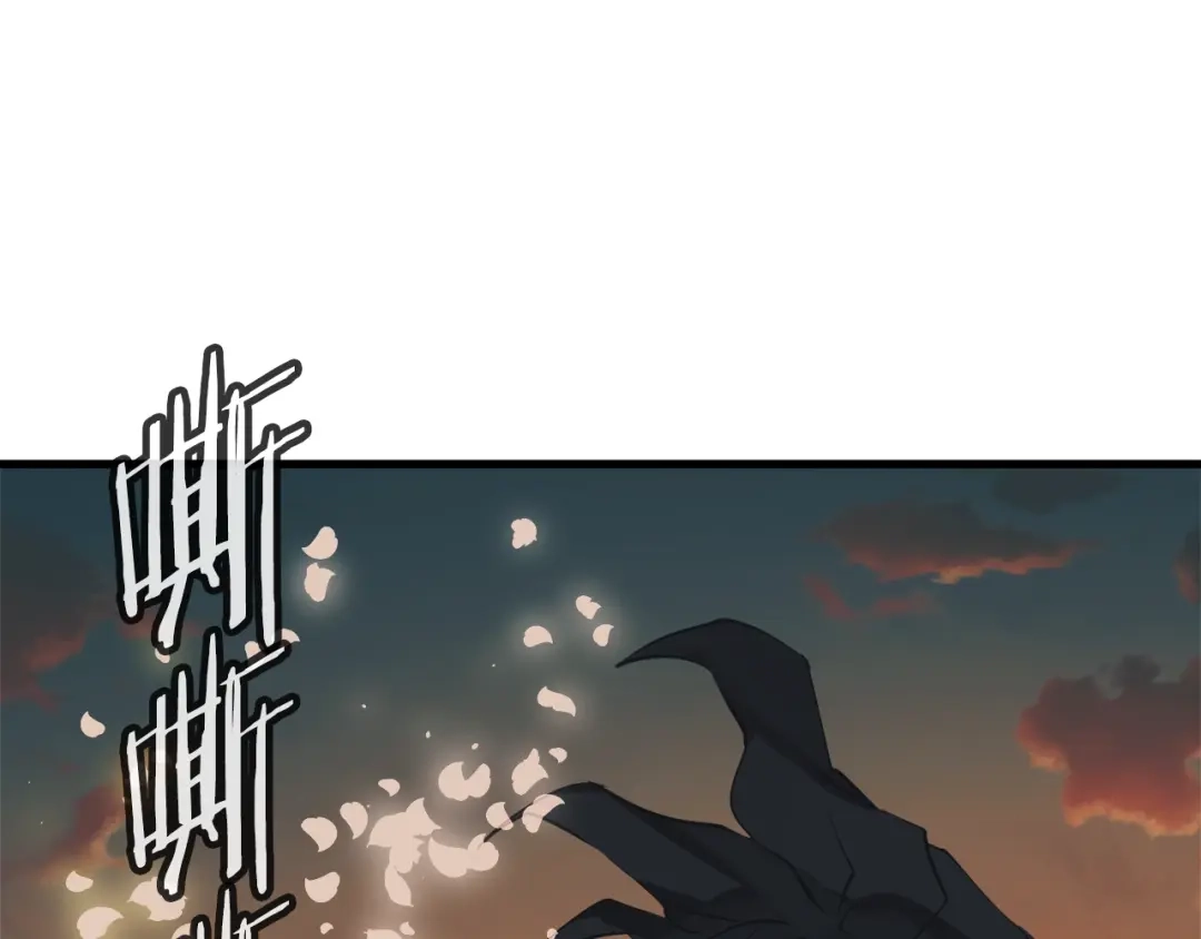 《我的神级笔记本》第138话 回归日常 第38页