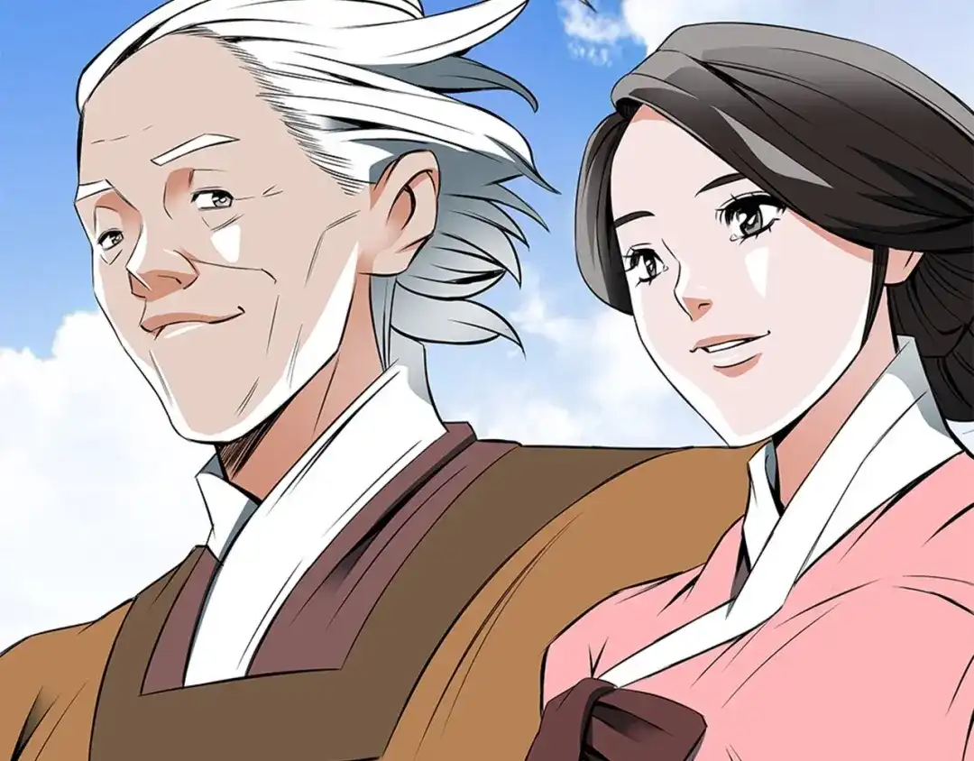 《我的神级笔记本》第13话 失误 第77页