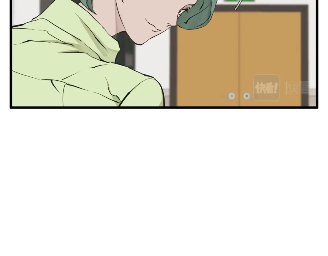 《我的神级笔记本》第139话 治疗脱发 第54页