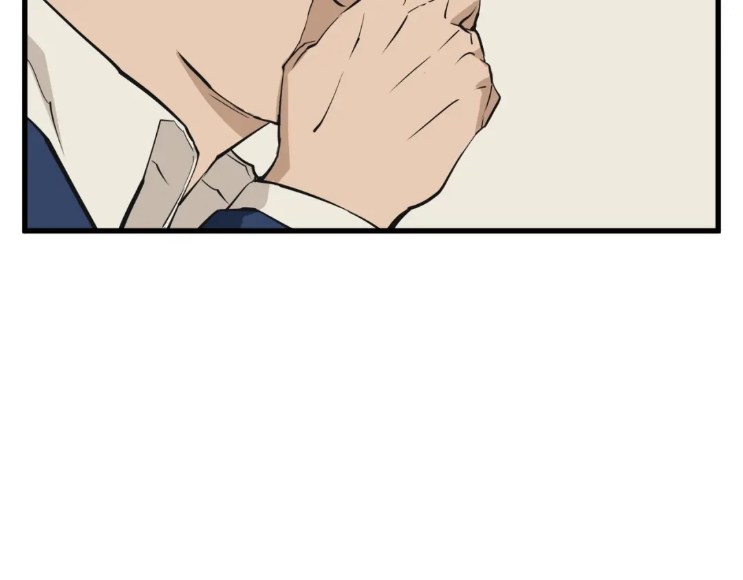 《我的神级笔记本》第139话 治疗脱发 第101页