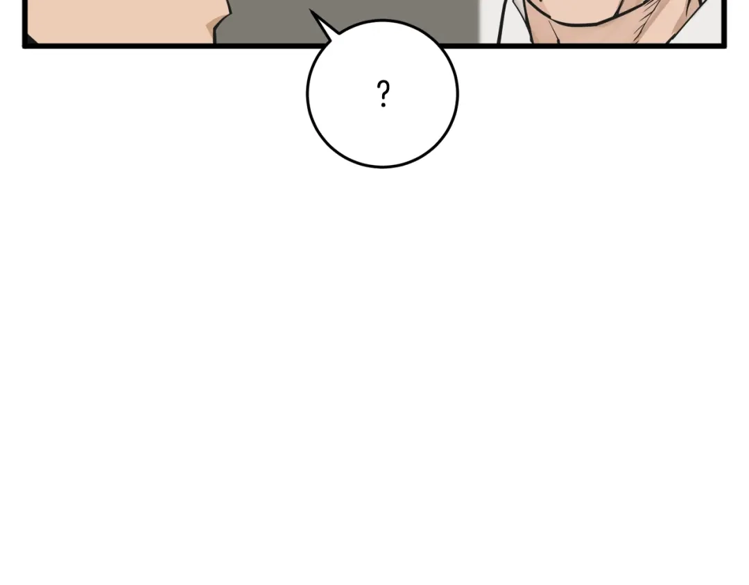 《我的神级笔记本》第139话 治疗脱发 第66页