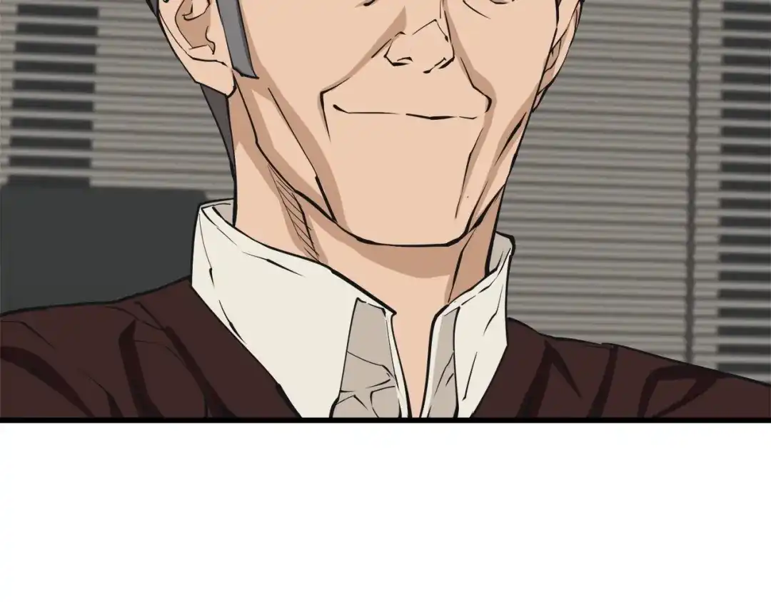 《我的神级笔记本》第139话 治疗脱发 第109页