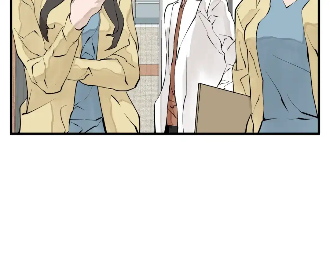 《我的神级笔记本》第139话 治疗脱发 第210页