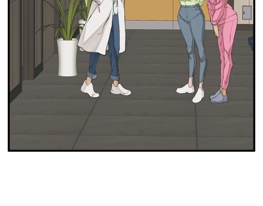 《我的神级笔记本》第139话 治疗脱发 第48页
