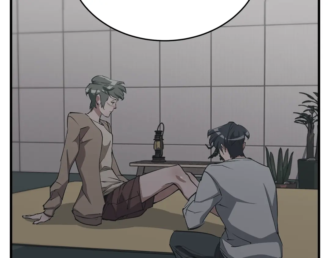 《我的神级笔记本》第139话 治疗脱发 第37页