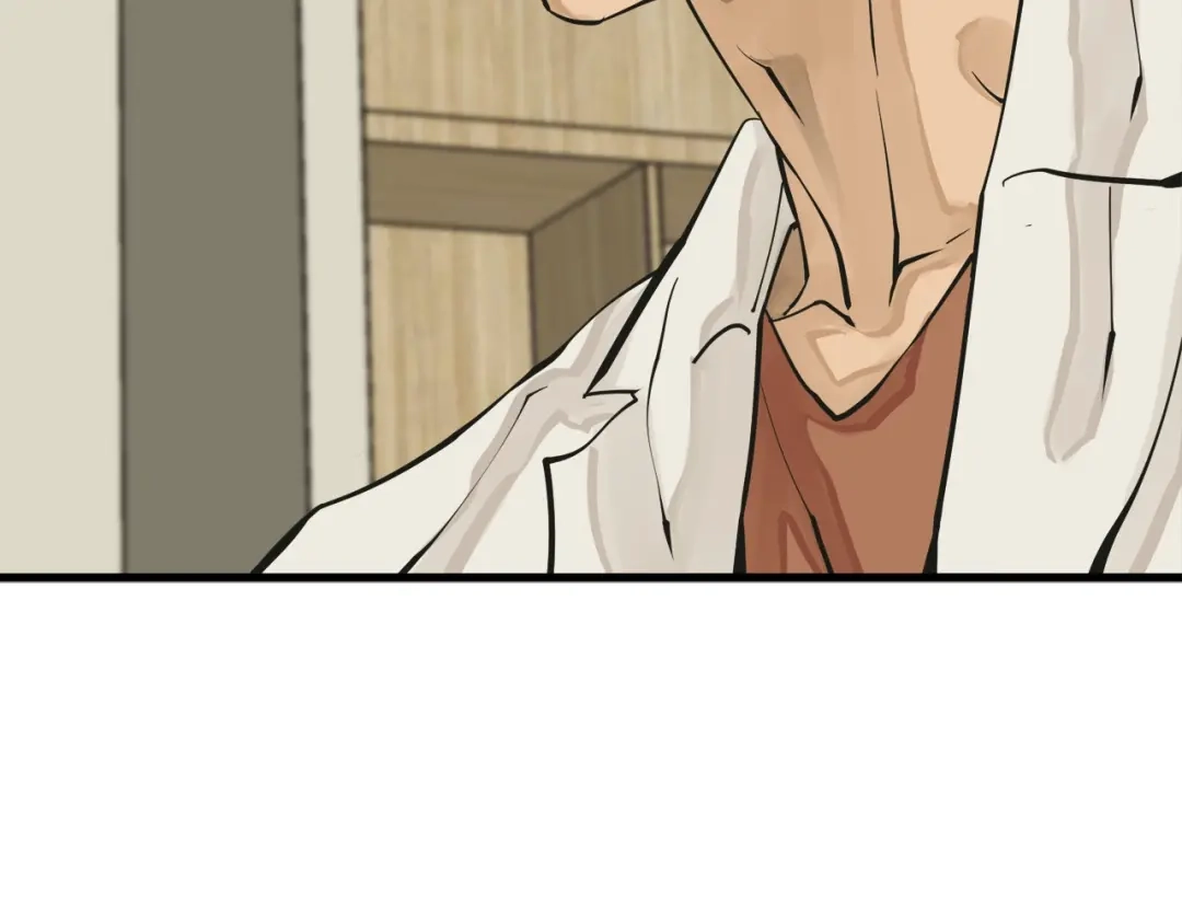 《我的神级笔记本》第139话 治疗脱发 第218页