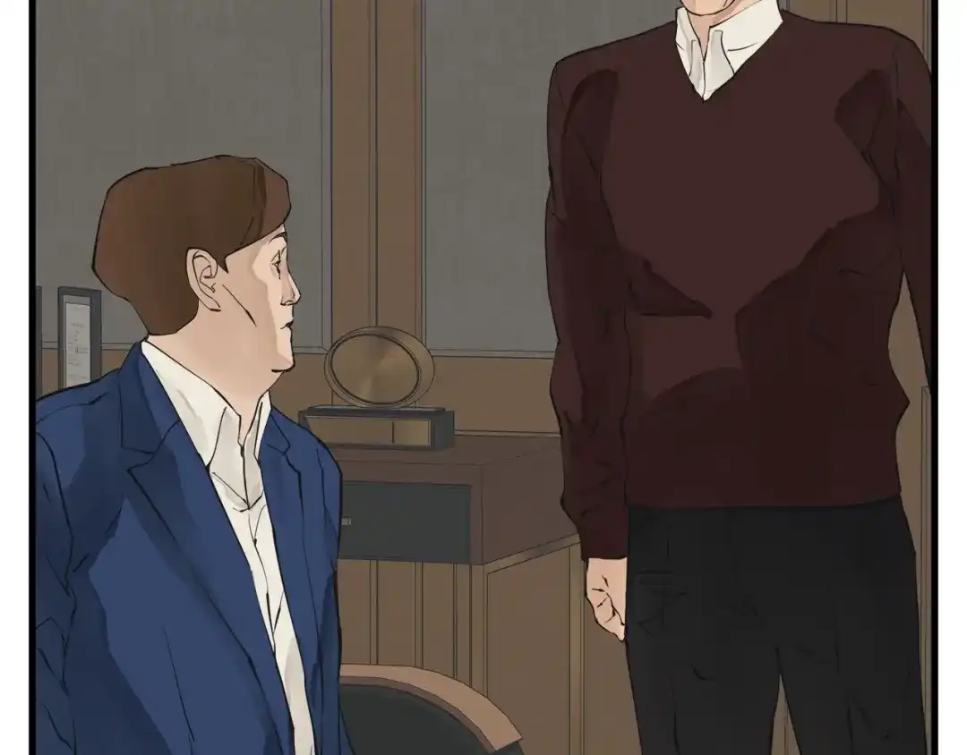 《我的神级笔记本》第139话 治疗脱发 第196页
