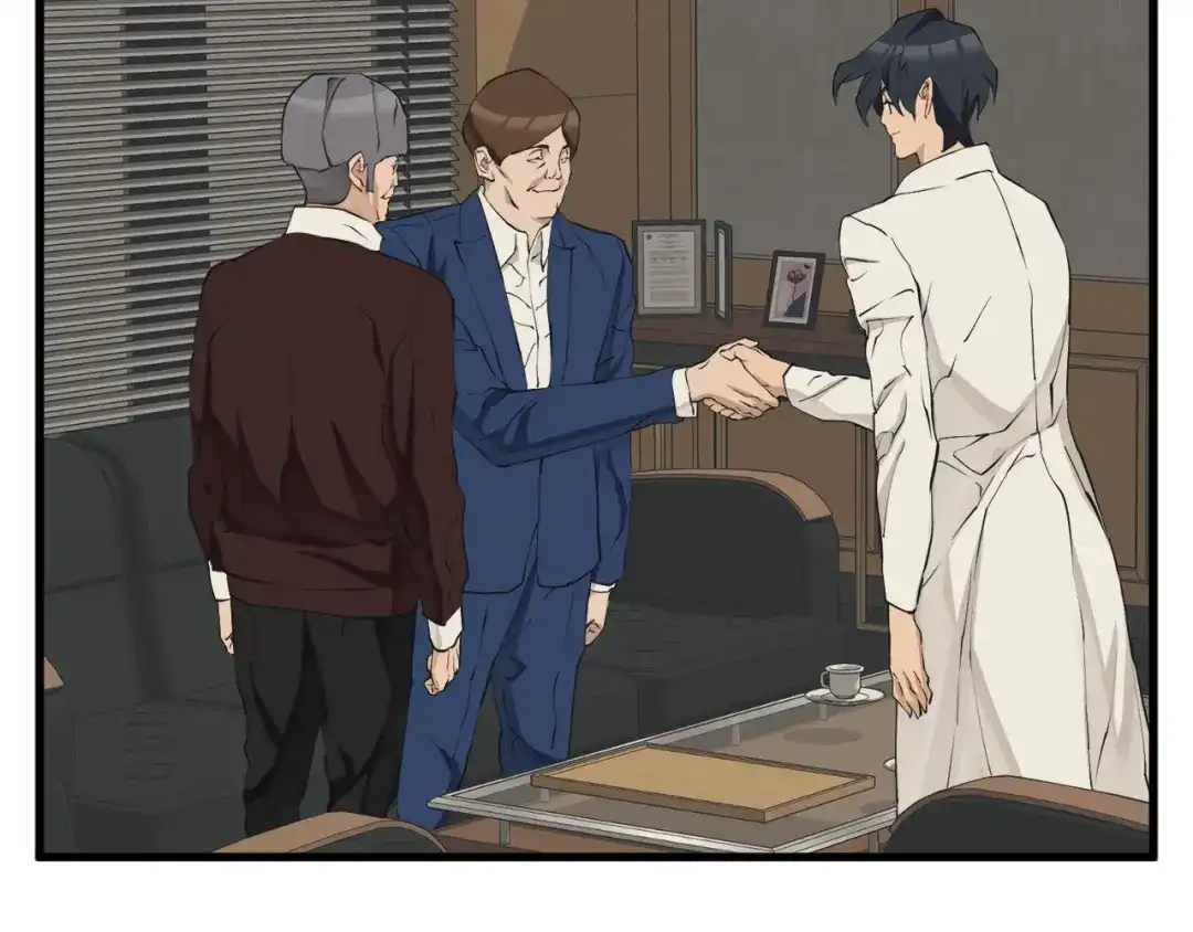《我的神级笔记本》第139话 治疗脱发 第75页