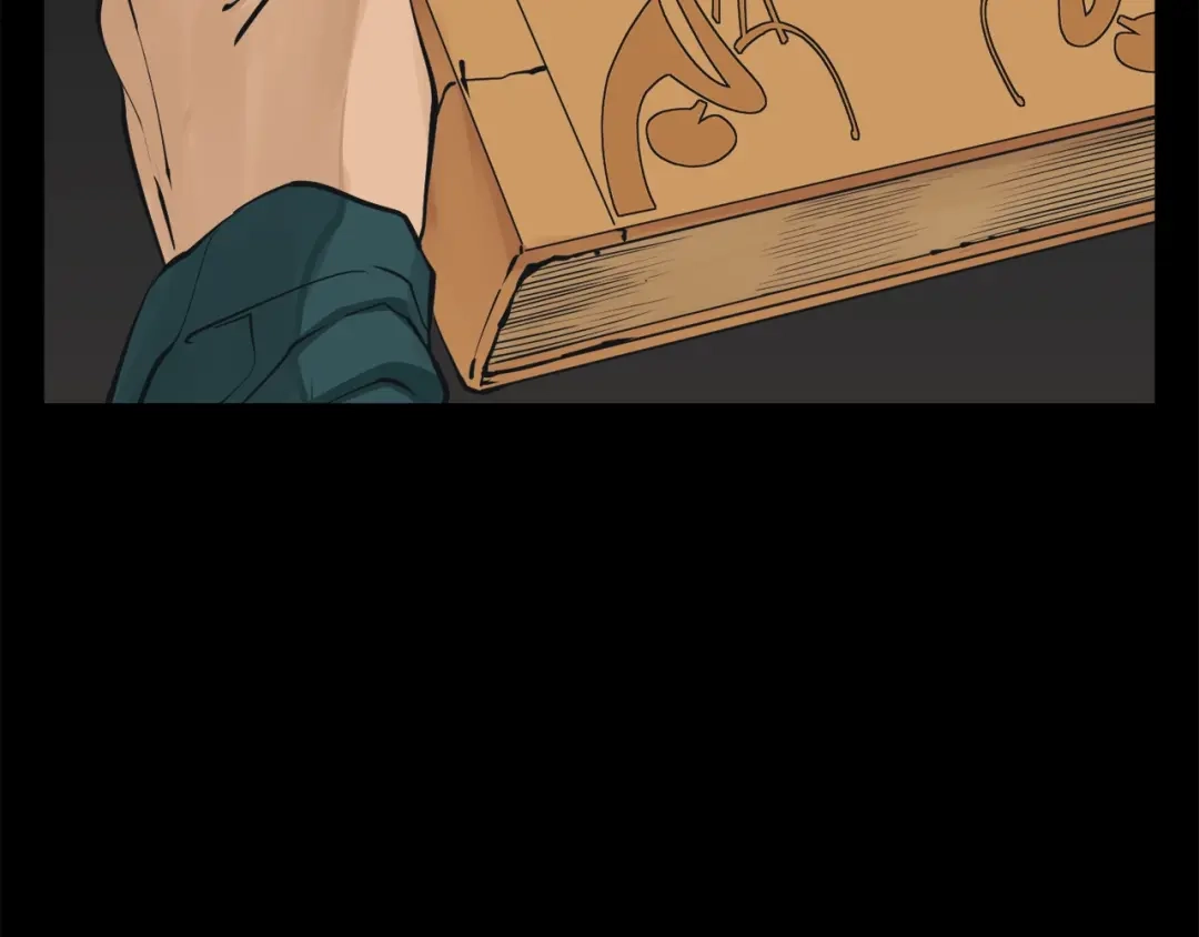 《我的神级笔记本》第140话 风水1 第71页