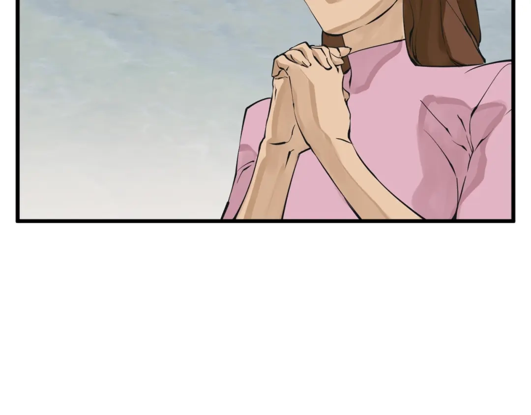 《我的神级笔记本》第140话 风水1 第23页