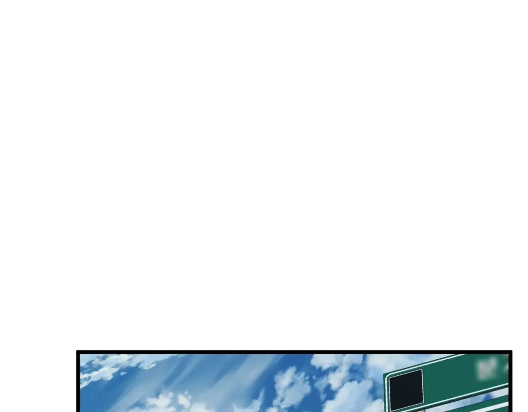 《我的神级笔记本》第140话 风水1 第174页