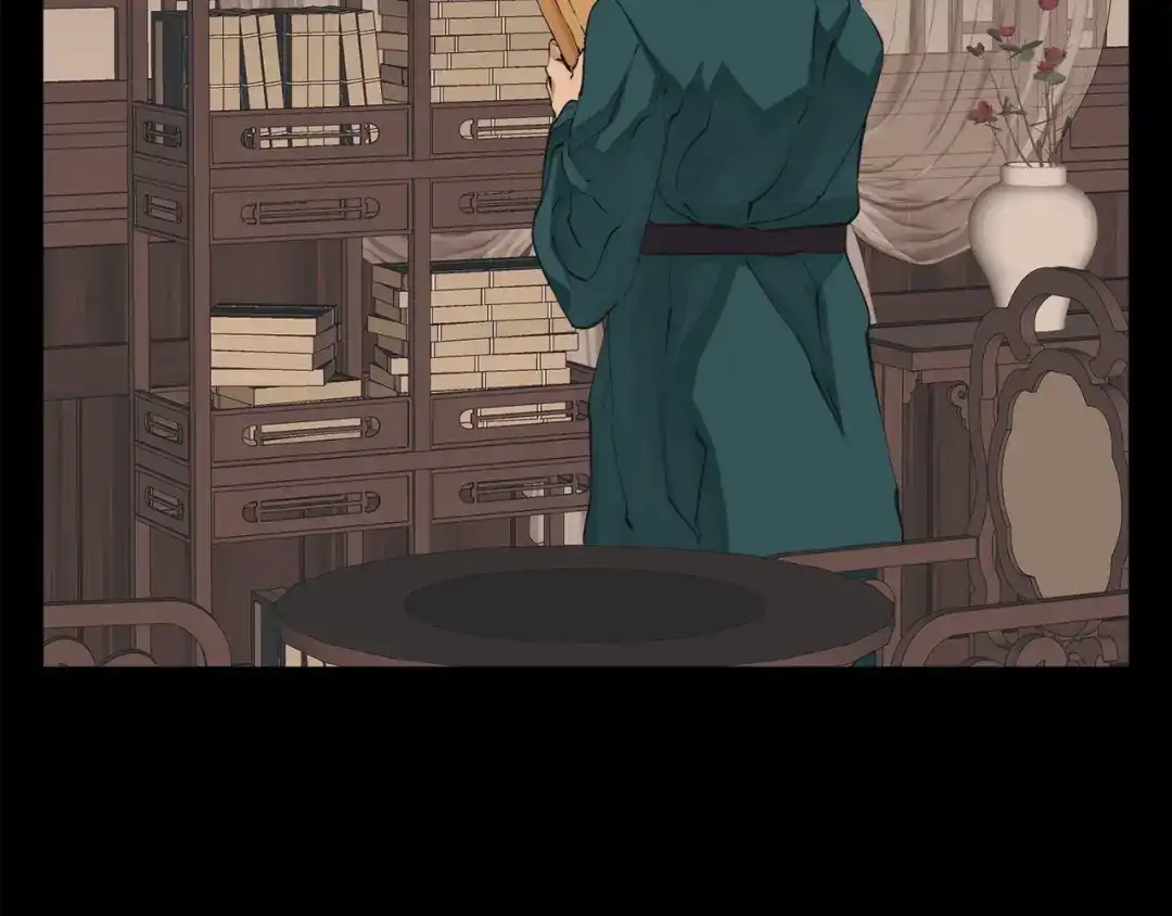 《我的神级笔记本》第140话 风水1 第67页