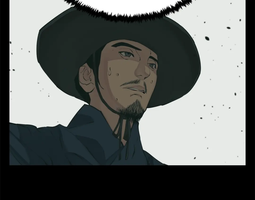 《我的神级笔记本》第140话 风水1 第87页