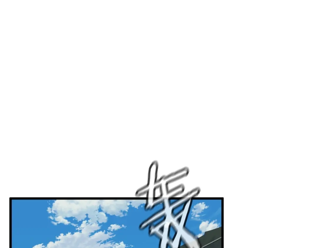 《我的神级笔记本》第140话 风水1 第171页