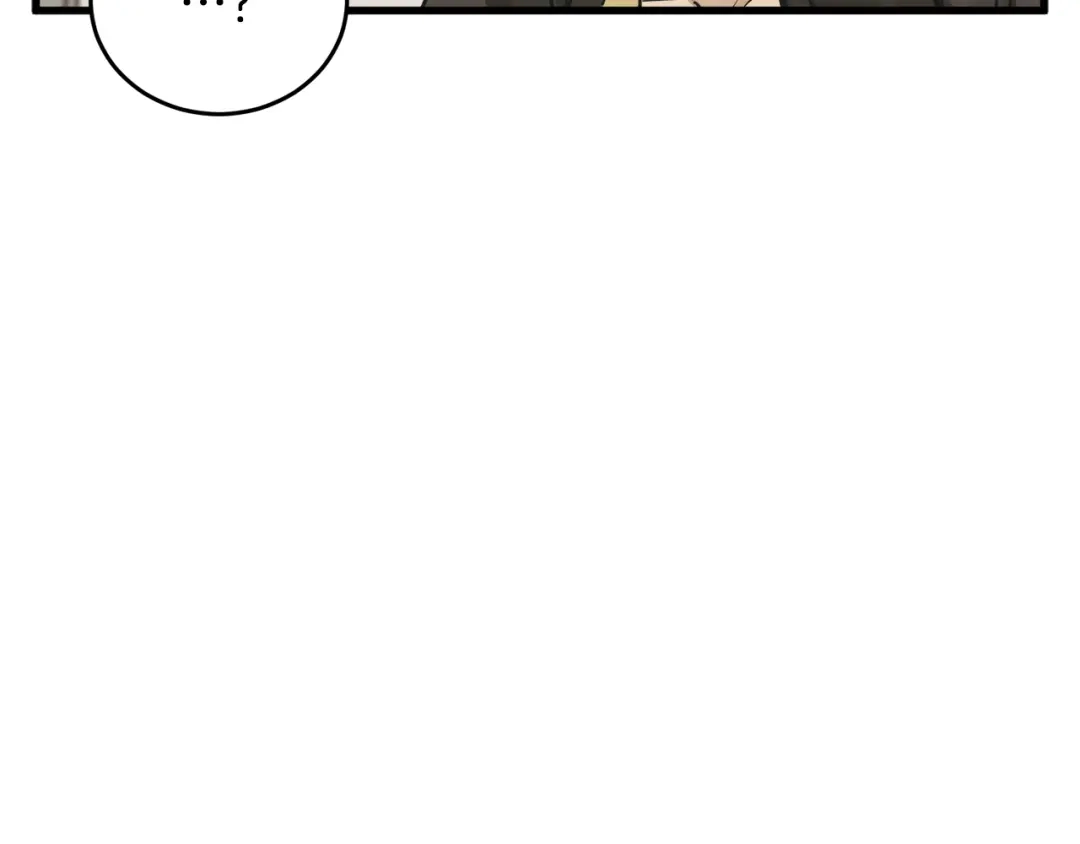 《我的神级笔记本》第140话 风水1 第169页
