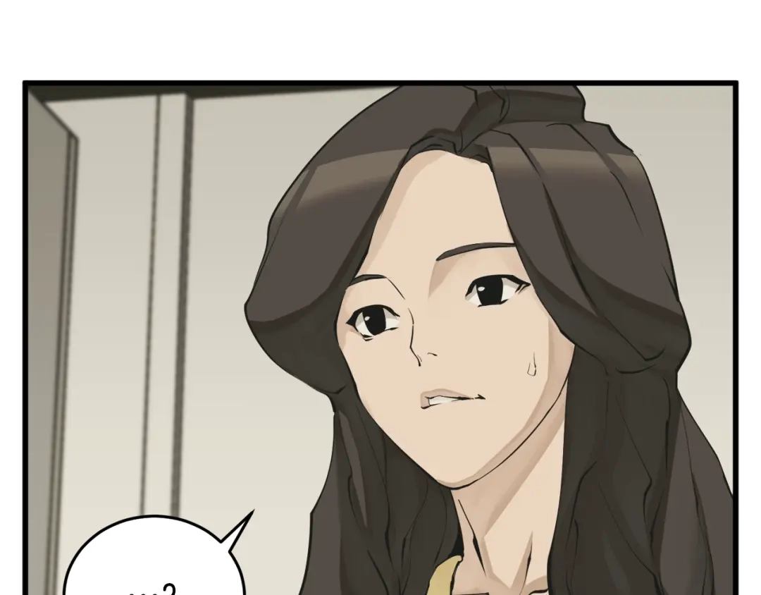 《我的神级笔记本》第140话 风水1 第168页