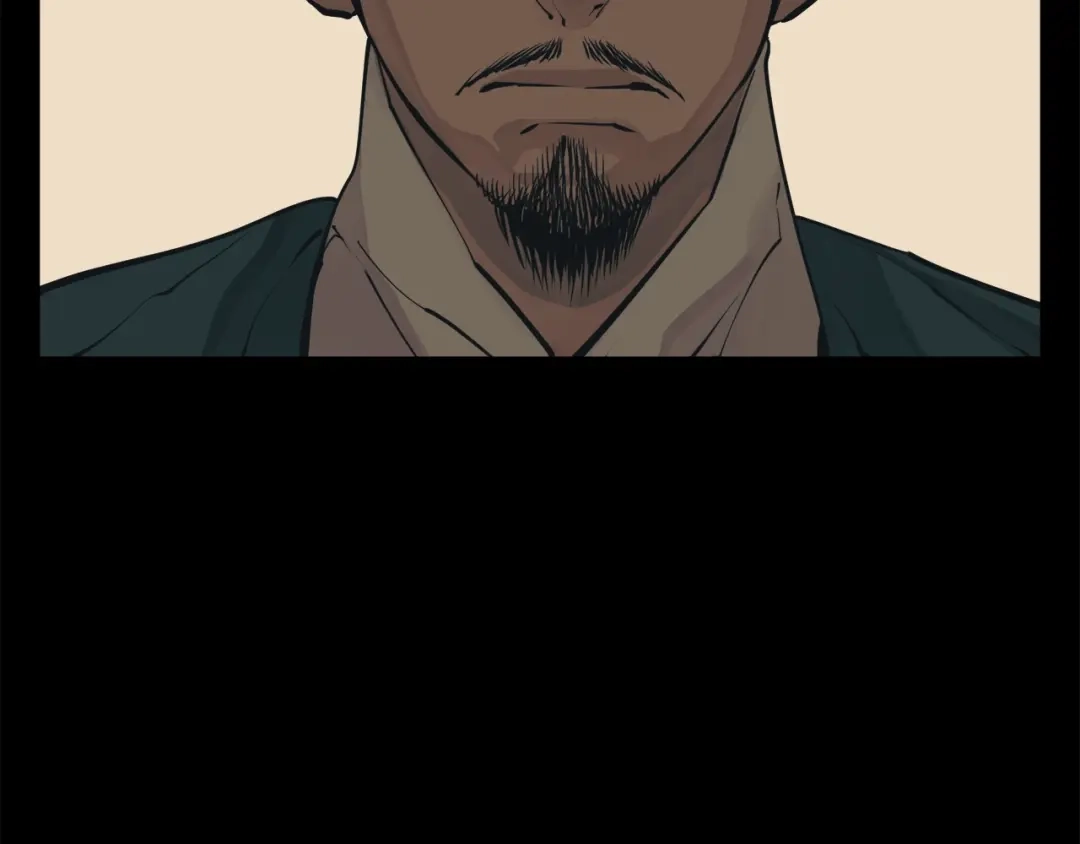 《我的神级笔记本》第140话 风水1 第61页