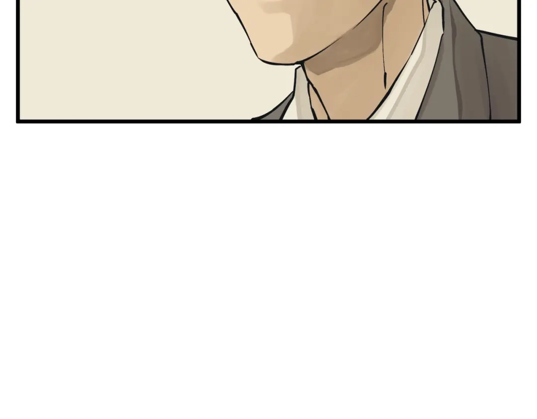 《我的神级笔记本》第141话 风水2 第165页