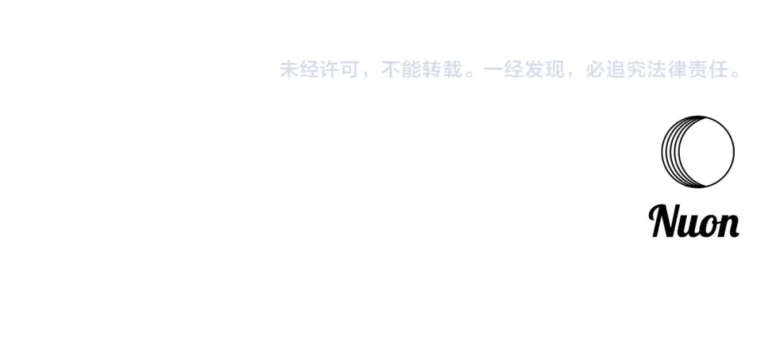 《我的神级笔记本》第141话 风水2 第221页