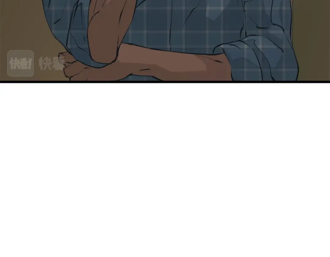 《我的神级笔记本》第141话 风水2 第93页