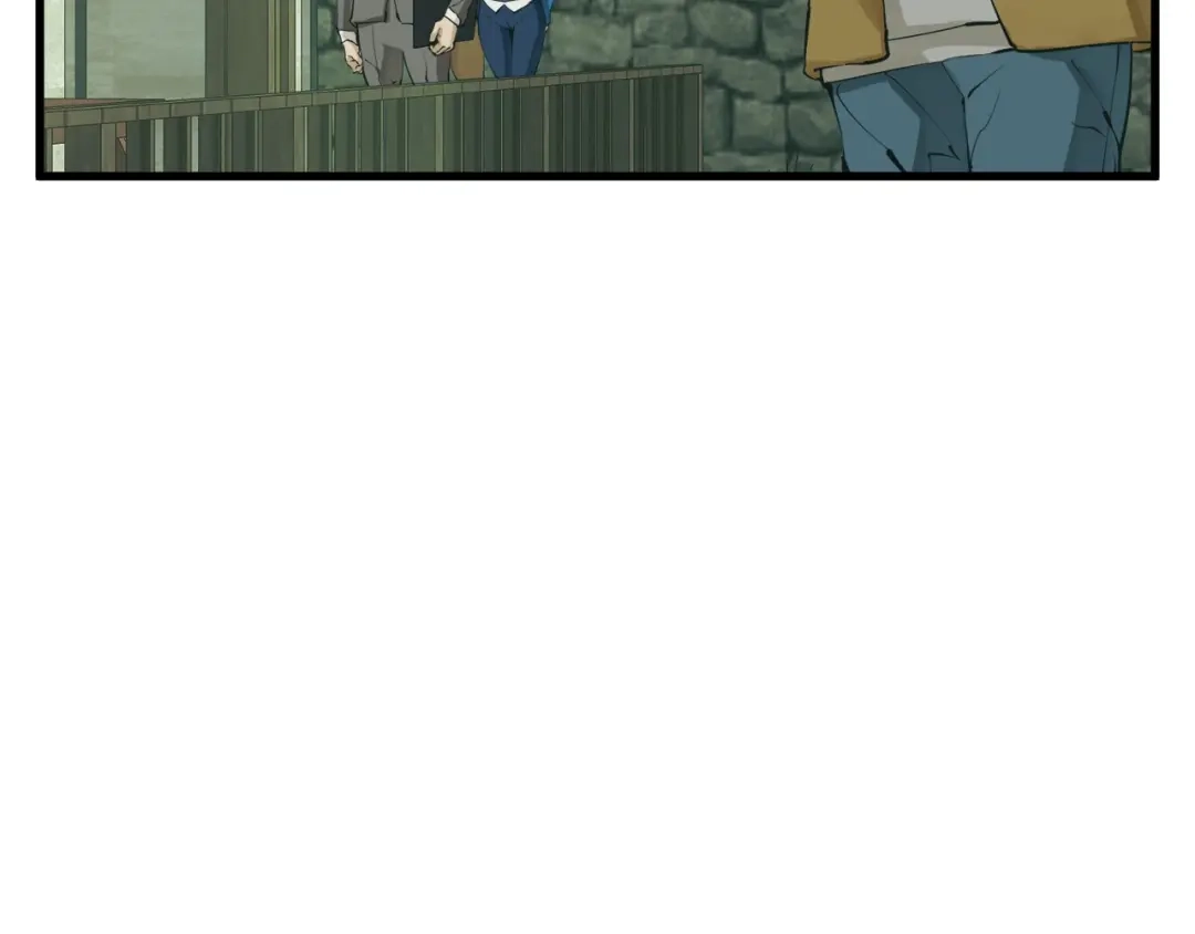 《我的神级笔记本》第141话 风水2 第10页