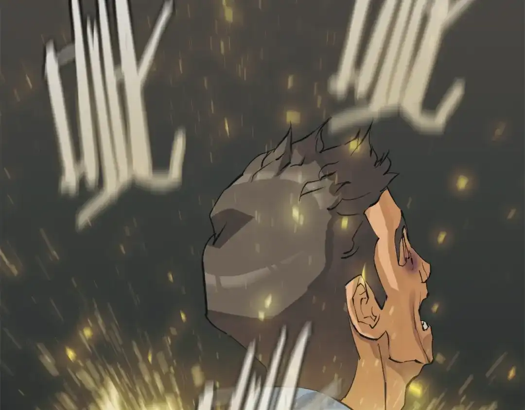 《我的神级笔记本》第141话 风水2 第123页