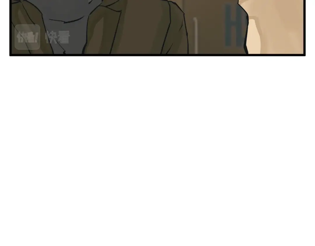 《我的神级笔记本》第141话 风水2 第168页