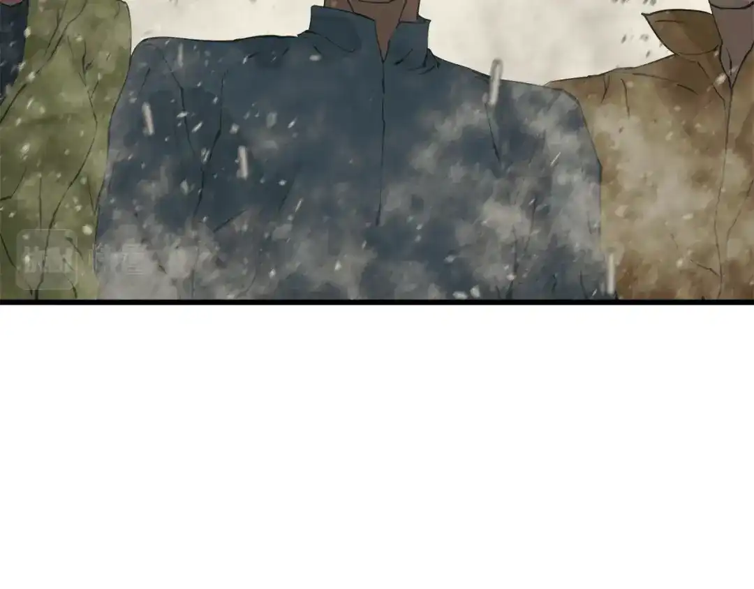 《我的神级笔记本》第142话 风水改造 第119页