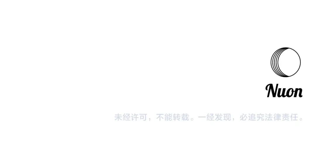 《我的神级笔记本》第142话 风水改造 第206页