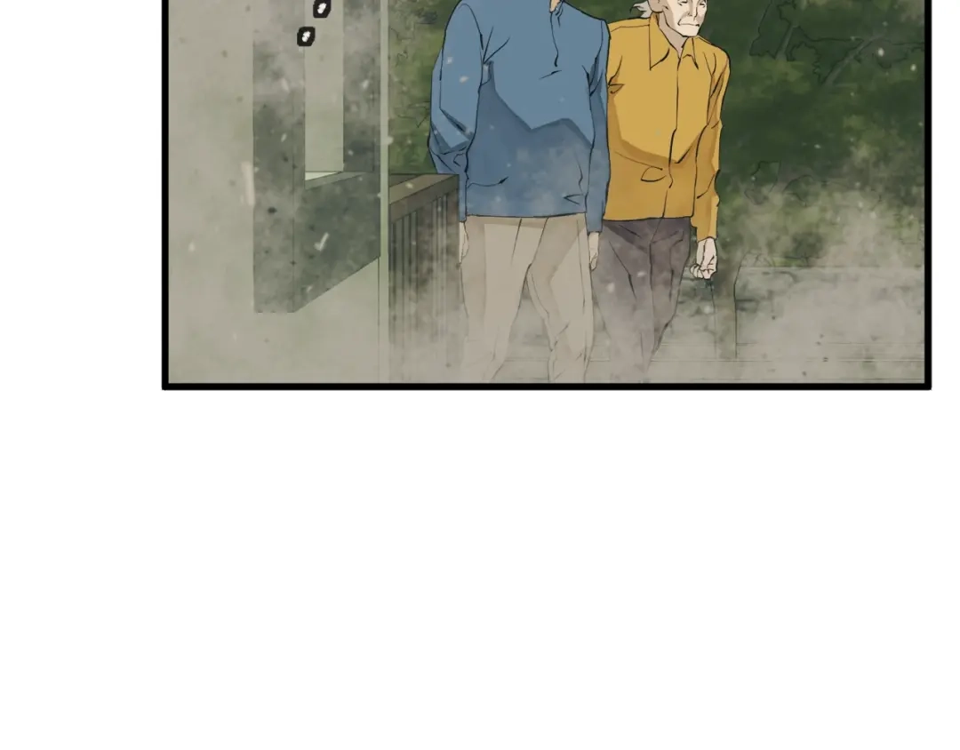 《我的神级笔记本》第142话 风水改造 第61页