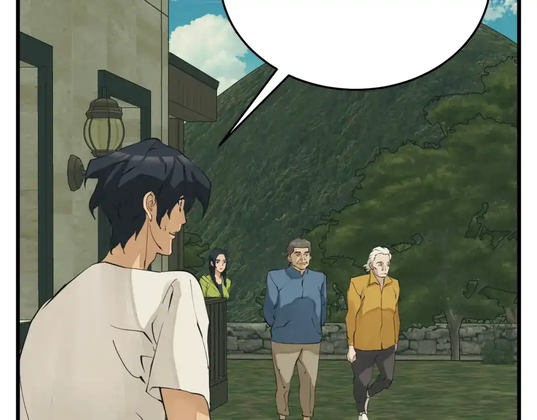《我的神级笔记本》第142话 风水改造 第66页