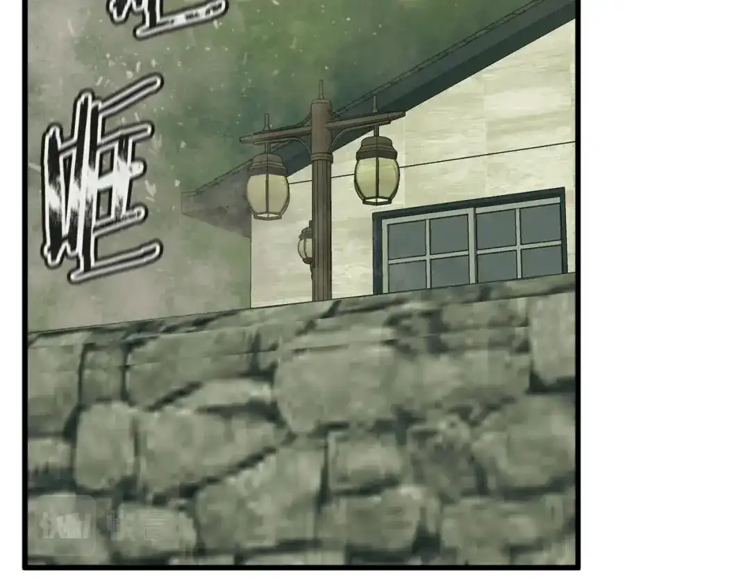 《我的神级笔记本》第142话 风水改造 第54页