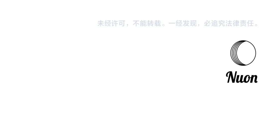 《我的神级笔记本》第143话 文房友聚会 第182页