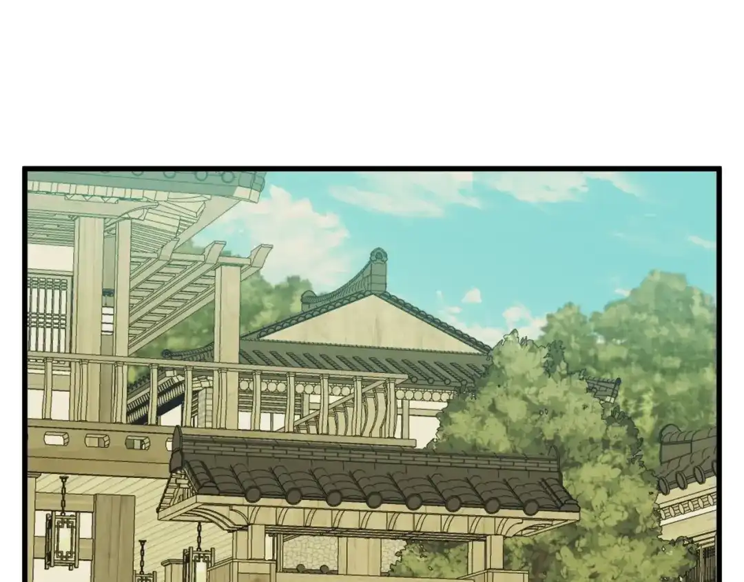 《我的神级笔记本》第143话 文房友聚会 第95页