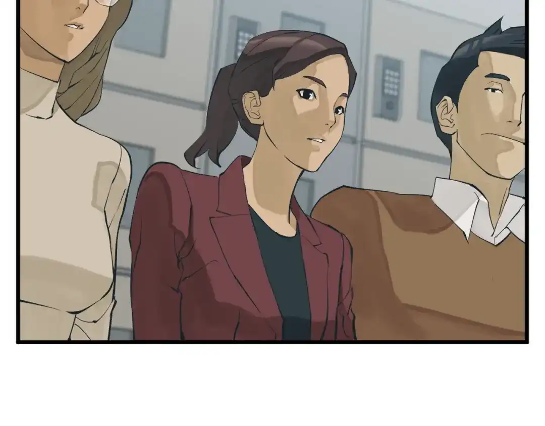 《我的神级笔记本》第144话 气功疗法 第105页
