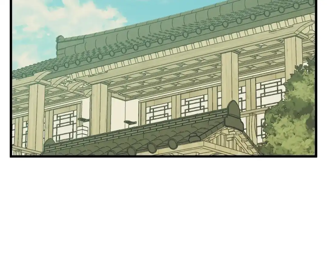 《我的神级笔记本》第144话 气功疗法 第3页