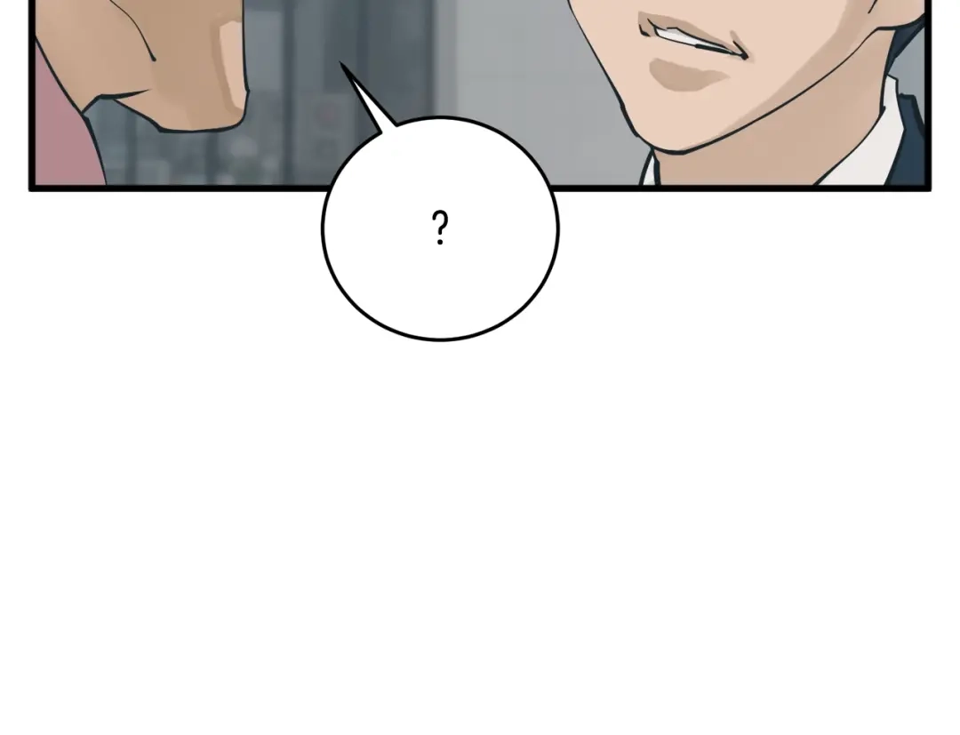 《我的神级笔记本》第144话 气功疗法 第93页