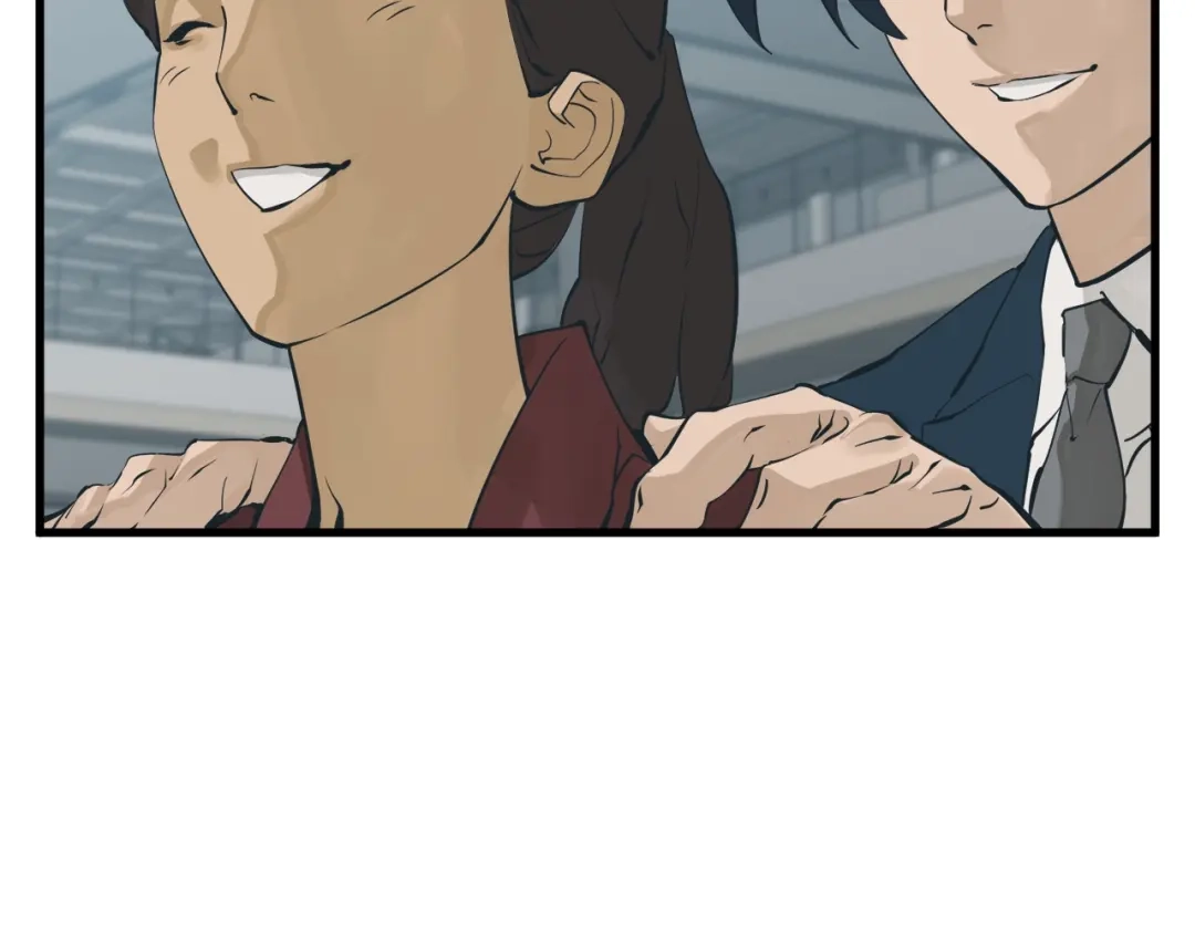 《我的神级笔记本》第144话 气功疗法 第169页