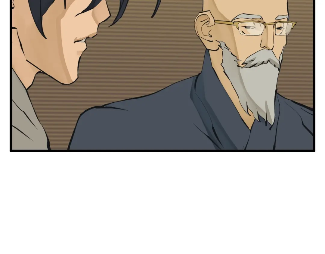 《我的神级笔记本》第144话 气功疗法 第50页