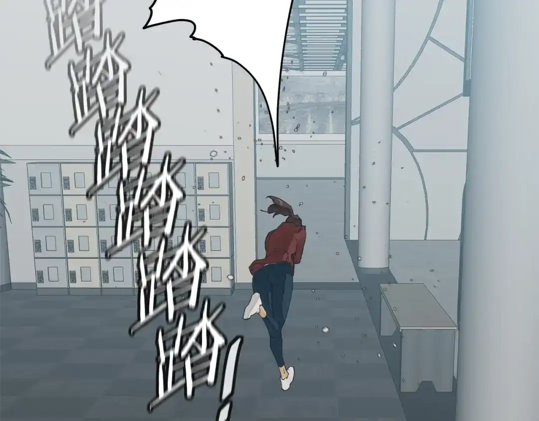 《我的神级笔记本》第144话 气功疗法 第193页