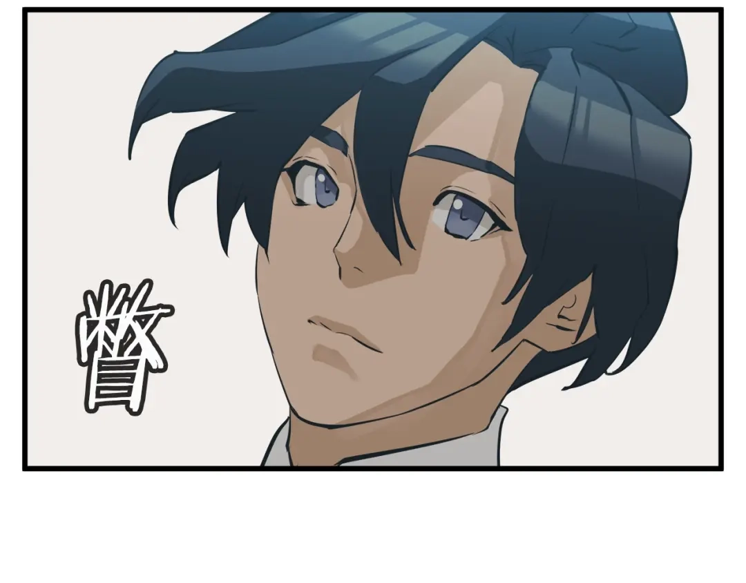 《我的神级笔记本》第145话 揪出凶手 第127页