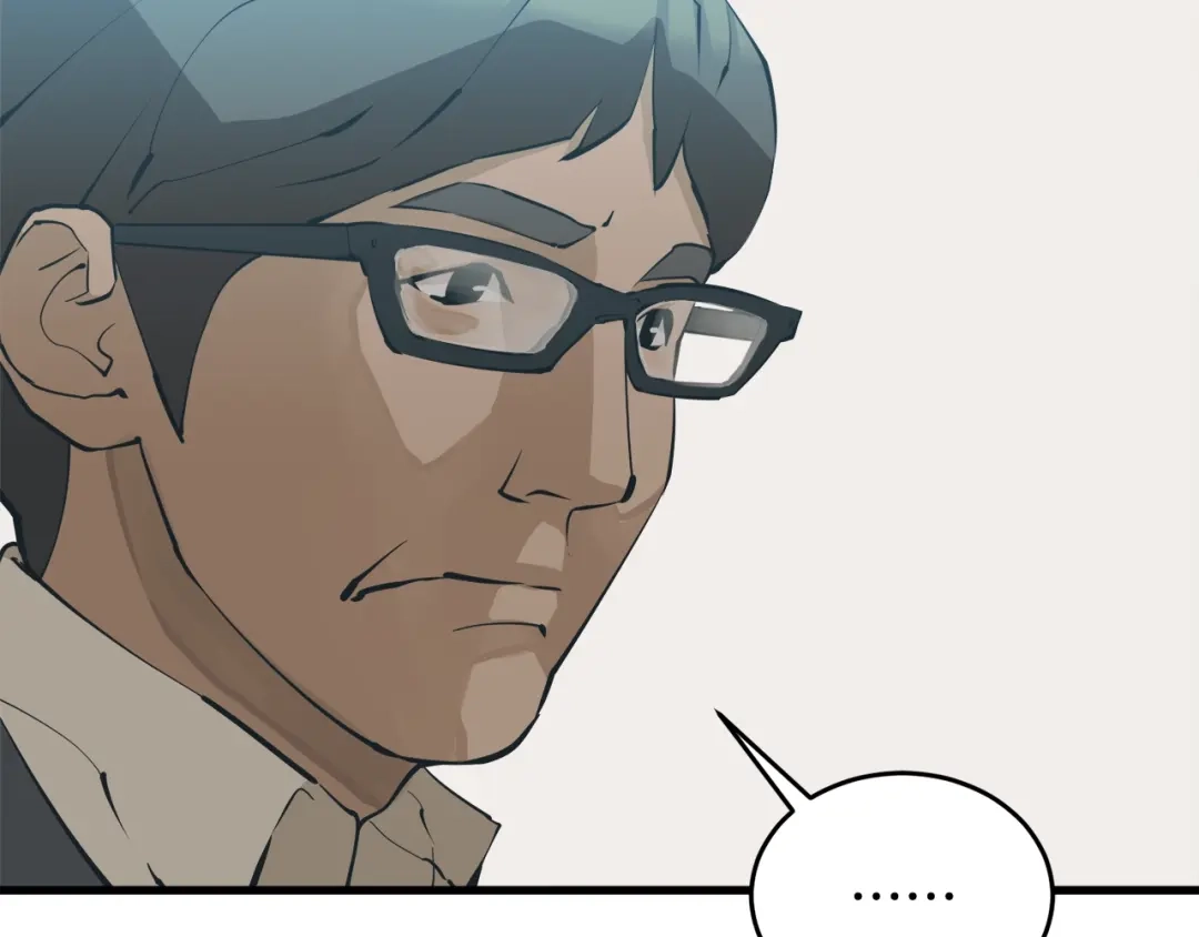 《我的神级笔记本》第145话 揪出凶手 第84页