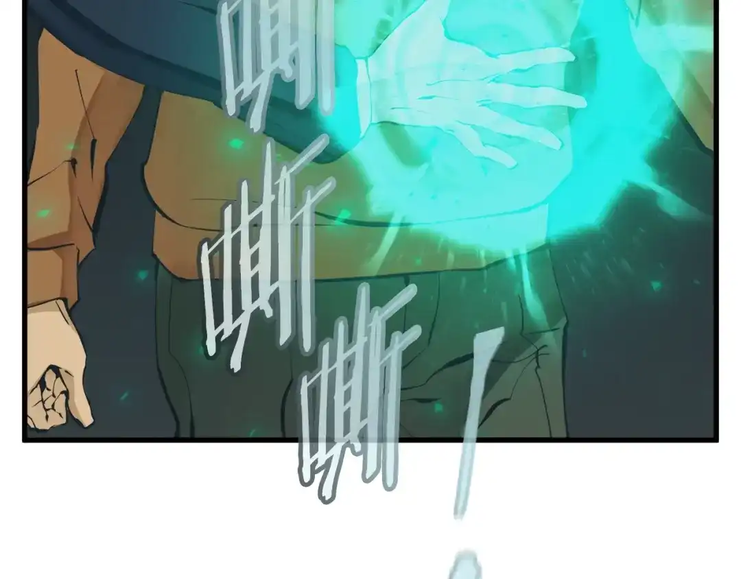 《我的神级笔记本》第145话 揪出凶手 第6页