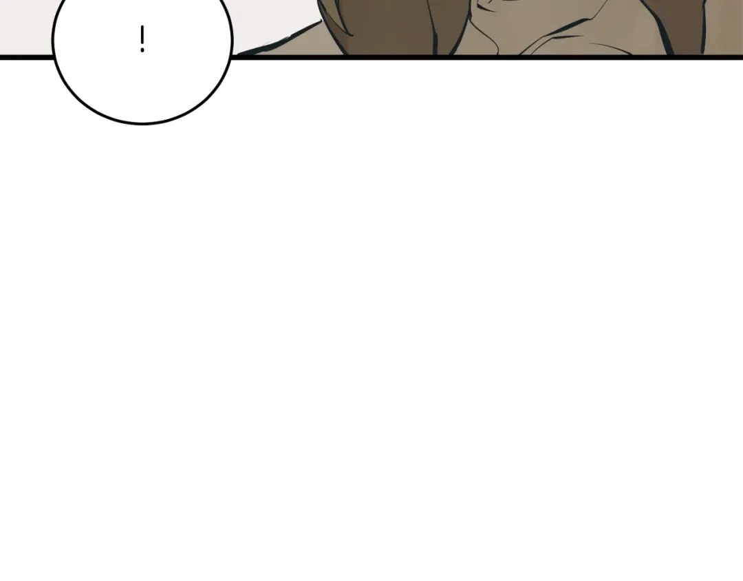 《我的神级笔记本》第145话 揪出凶手 第30页