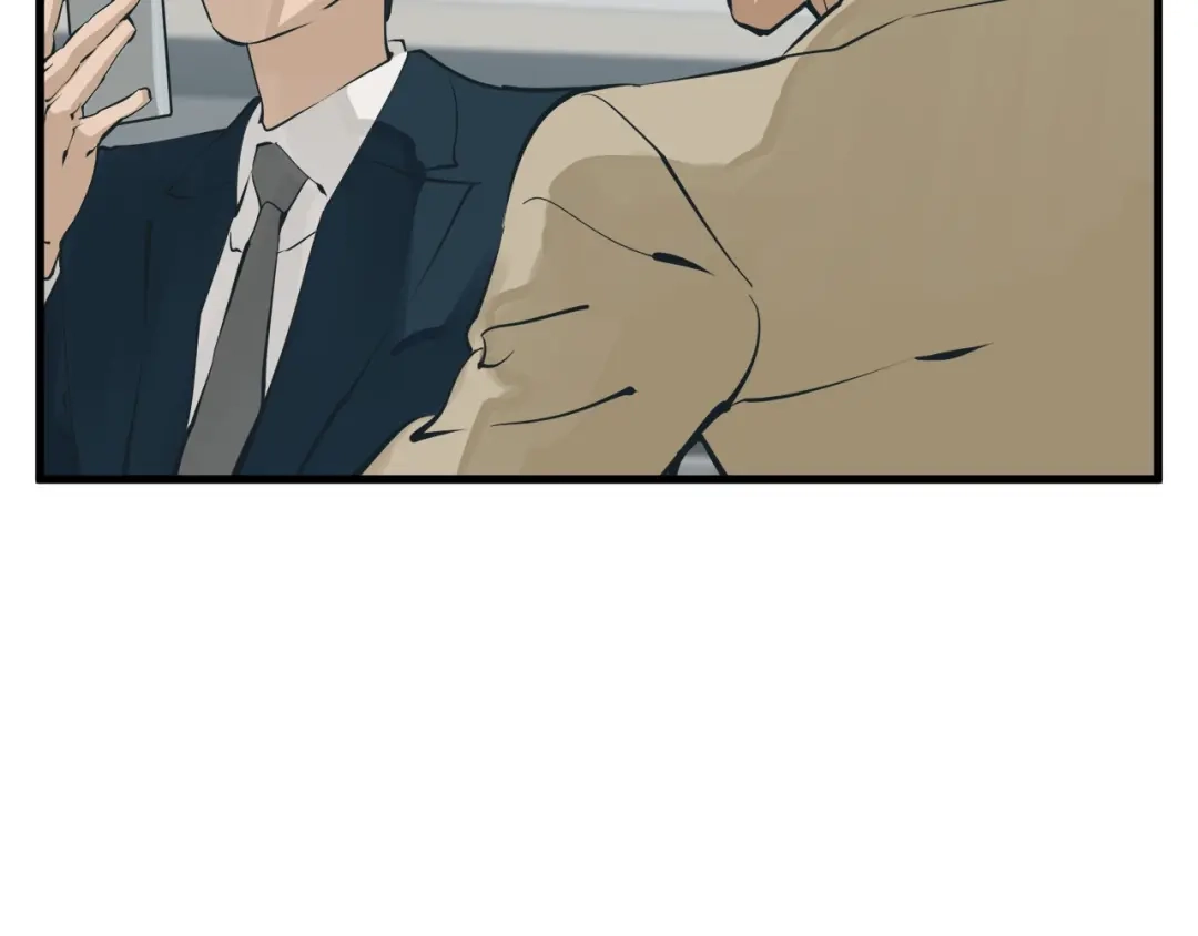 《我的神级笔记本》第145话 揪出凶手 第146页