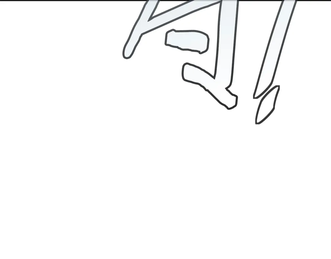 《我的神级笔记本》第145话 揪出凶手 第143页