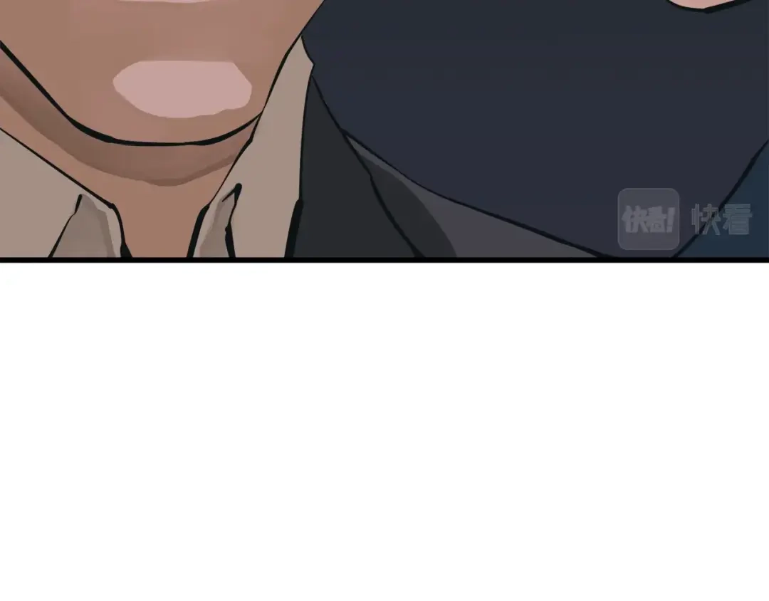 《我的神级笔记本》第145话 揪出凶手 第97页